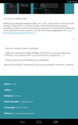 Aplikacije i igre - Srbija android App screenshot 1