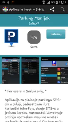 Aplikacije i igre - Srbija android App screenshot 8